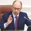 Яценюк предлагает утвердить новую Конституцию на референдуме