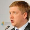 Диктат "Газпрома" кончился: в 2015 году он поставит в Украину менее 40% импортного газа – Коболев