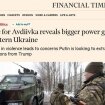 Financial Times. Битва за Авдіївку виявляє масштабнішу боротьбу за владу на сході України