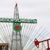 США отменили санкции против "Белоруснефти" 