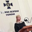 В СБУ подтвердили, что обыски в МВД были, но не в кабинетах руководства