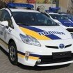 Милиция получит 348 автомобилей Toyota Prius