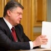 Порошенко отстранил двух глав райадминистраций, обвиняемых в коррупции