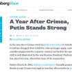 BloombergView. Через год после крымских событий позиции Путина сильны