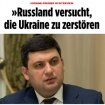Bild. Прем'єр-міністр України: "Росія намагається знищити Україну"