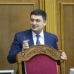 ЗМІ: головним претендентом на посаду прем'єра є Гройсман, а Яценюку залишать п'ять "портфелів" в уряді
