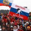 Конгрес Міжнародного союзу біатлоністів відібрав у Росії ЧС-2021 – ЗМІ