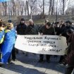 "Свобода" требует от Яценюка объяснить коррупцию в Кабмине