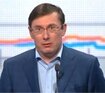 Луценко отвергает возможность автономии для Донбасса